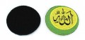 Infinity Haqqislam Patch