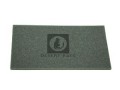(Topper) British 7th Armored Desert Rats Foam Topper